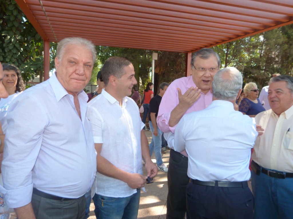 Inauguração do Parque Sabesp Mooca Radialista Fiori Gigliotti