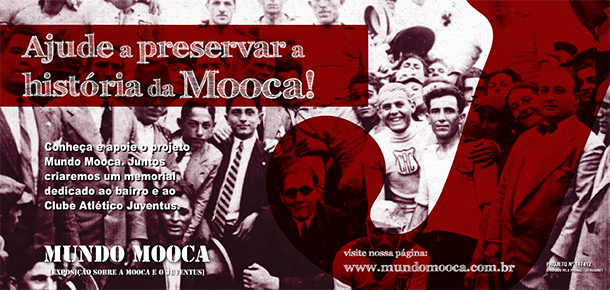 Projeto Mundo Mooca prevê memorial na Javari