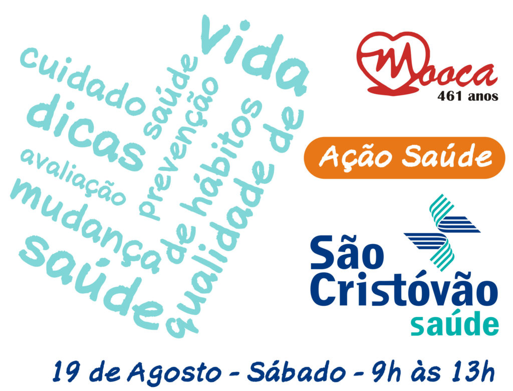 Ação Saúde São Cristóvão – 461° Aniversário da Mooca