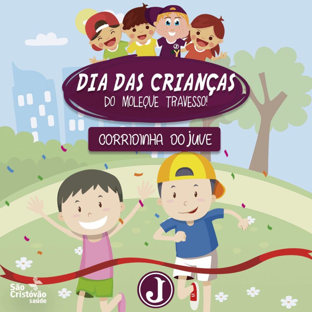 Vem aí 1ª Corrida Infantil Moleque Travesso