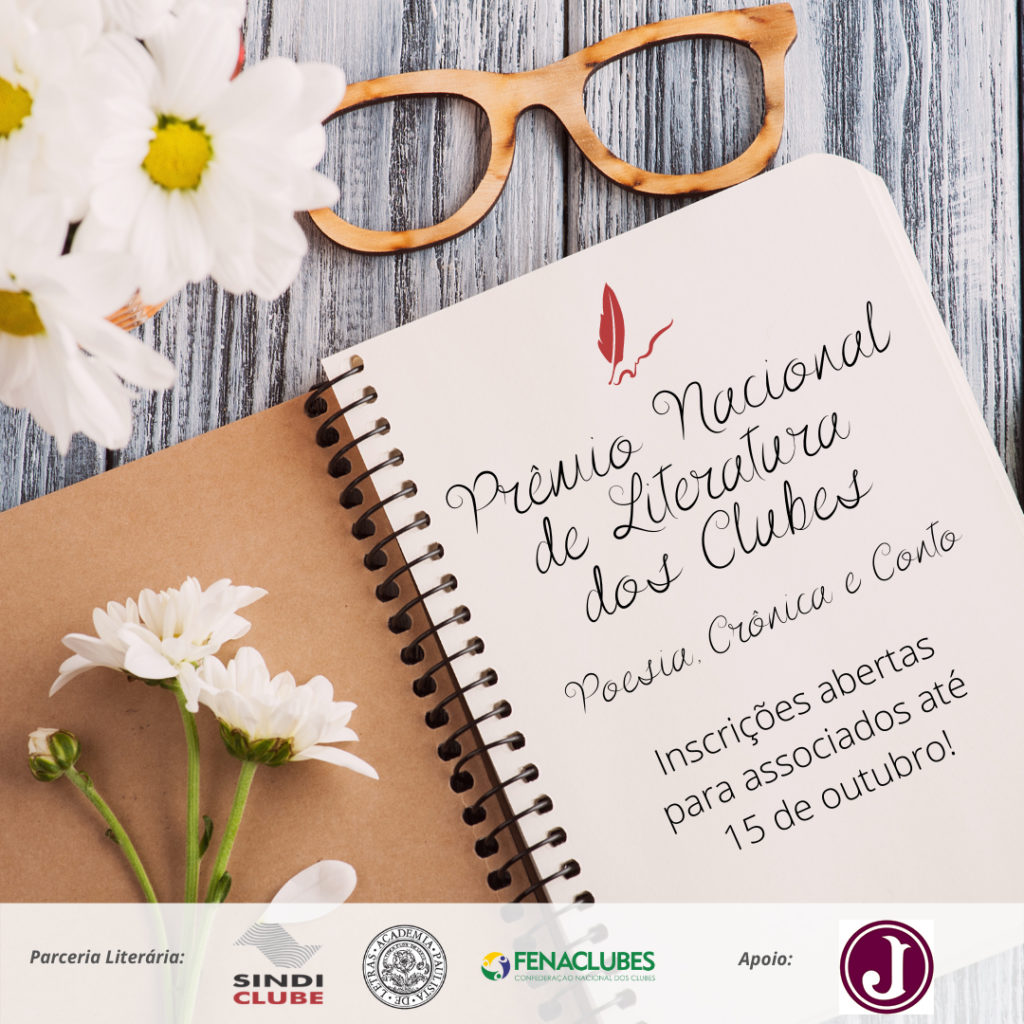 Inscrições abertas para o Prêmio Nacional de Literatura dos Clubes