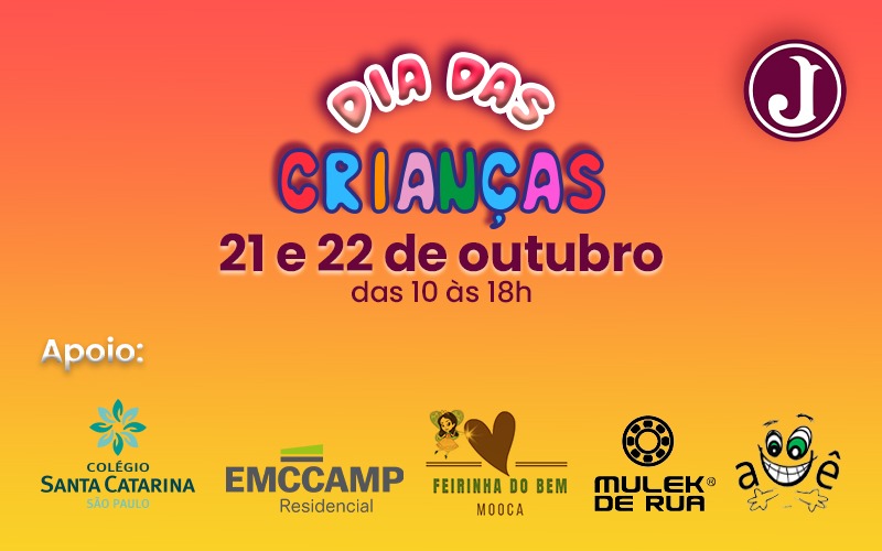 No Próximo Final de Semana, Juventus promove Dia Das Crianças