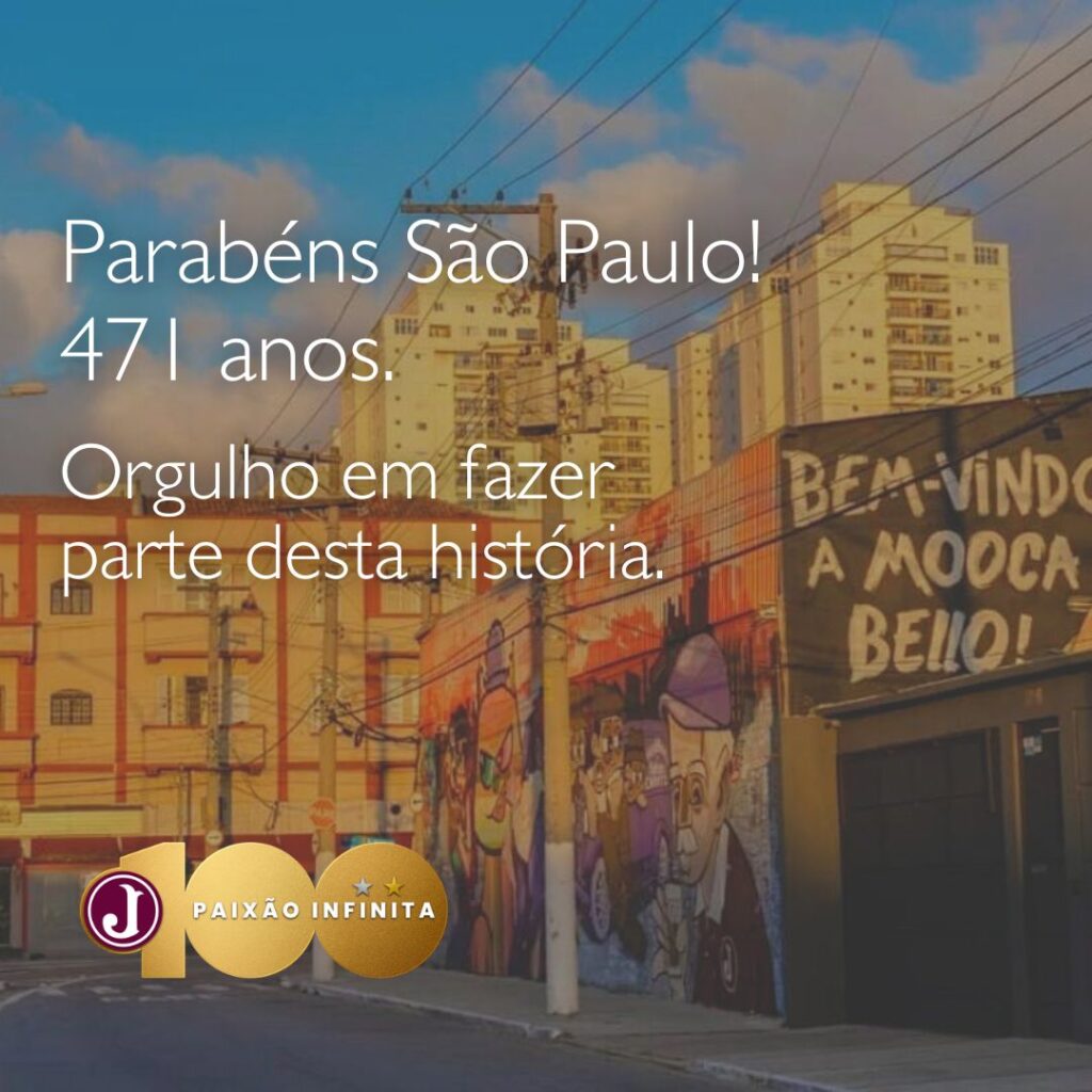 Parabéns São Paulo, pelos seus 471 anos!
