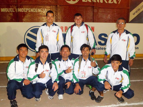 romulo9