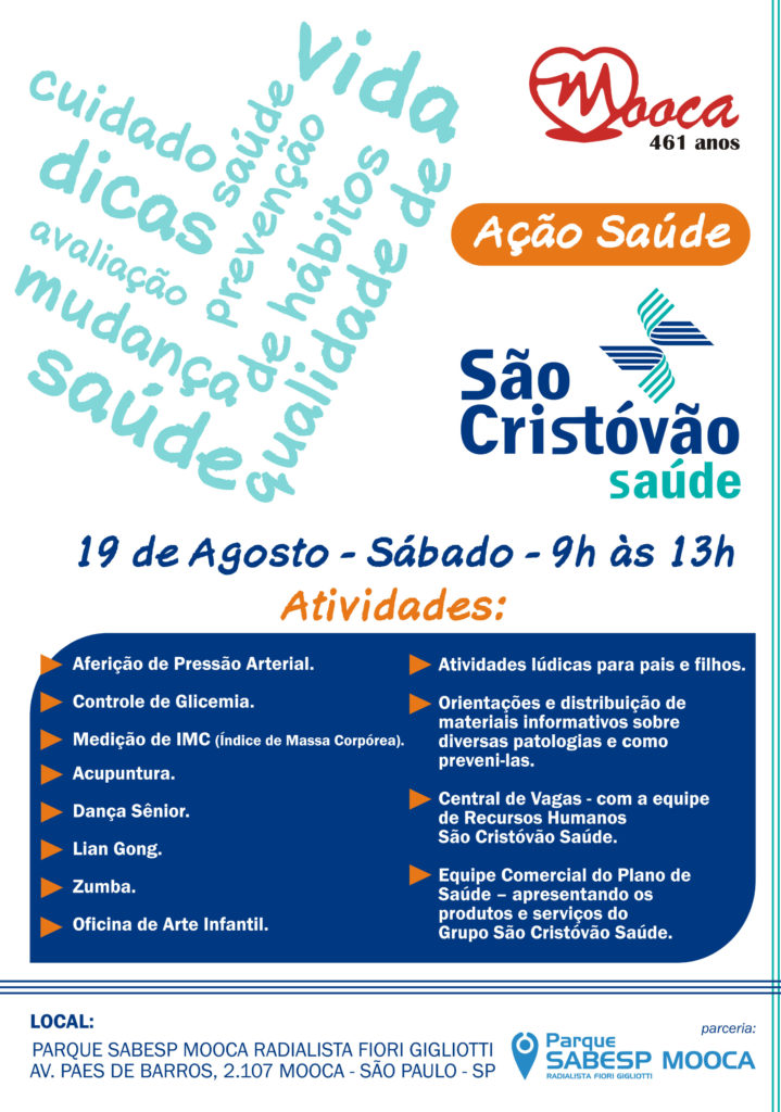 cartaz_acaosaude_19_agosto
